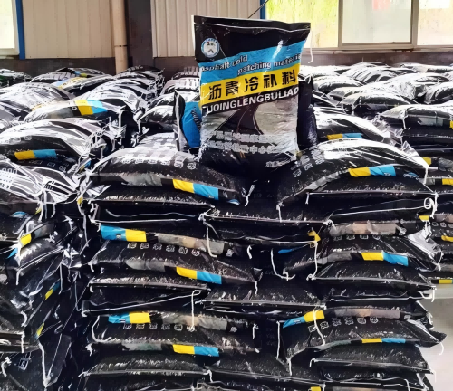 耿马沥青冷补料