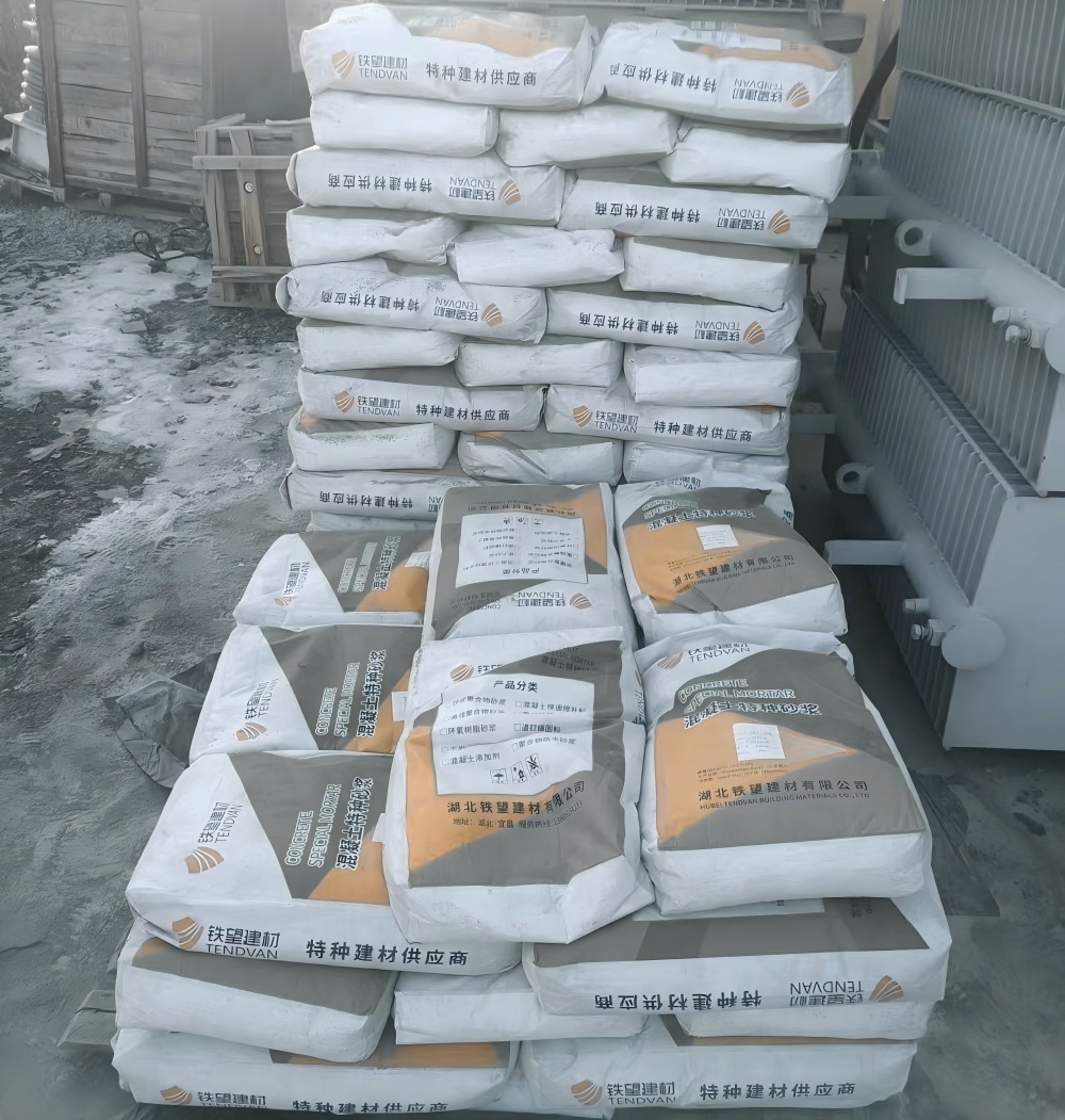 耿马M50干硬性无收缩砂浆