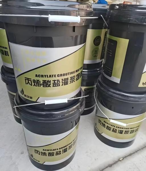 耿马丙烯酸盐灌浆料