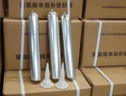 耿马聚氨酯密封胶